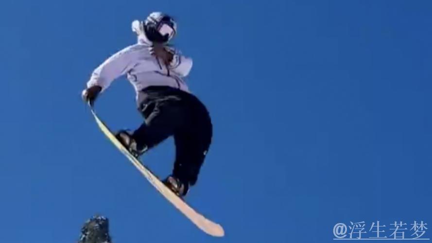 苏翊鸣：突破极限，即使身处困境