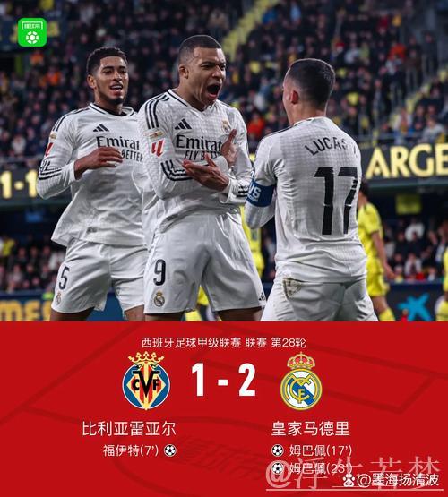 密集赛程挑战极限：39天迎战巴萨三次、皇马两次